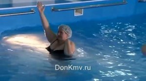 Санаторий "Дон" г. Пятигорск