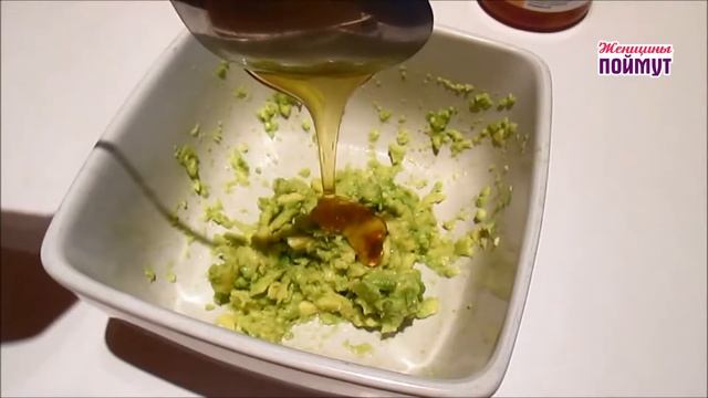 Увлажняющая маска с авокадо. Женщины поймут смотреть онлайн