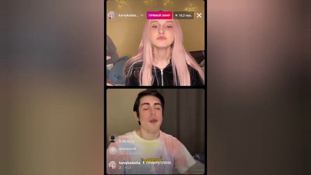 Стрим Хилми и Даши Корейки - Хилми показал свою 5 точку смотреть онлайн
