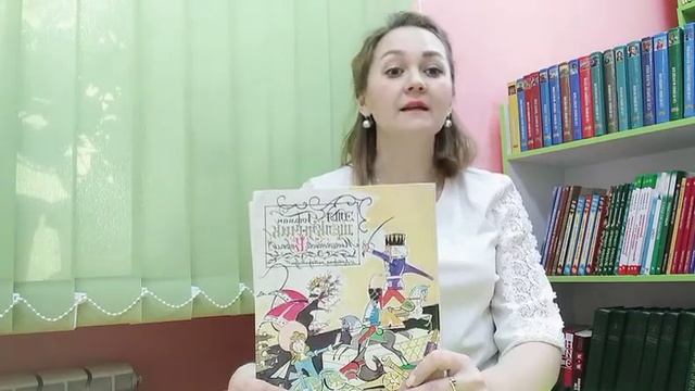 Эрнст Теодор Амадей Гофман "«Щелкунчик и Мышиный король» смотреть онлайн