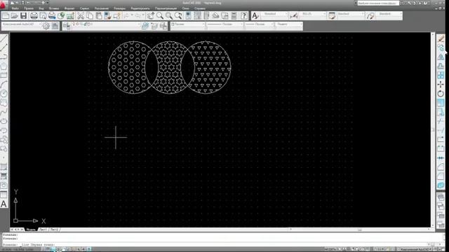 Штриховка и способы ее создания в AutoCAD смотреть онлайн