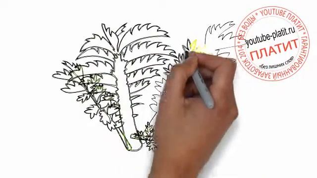 Как нарисовать желтый цветок поэтапно карандашом смотреть онлайн