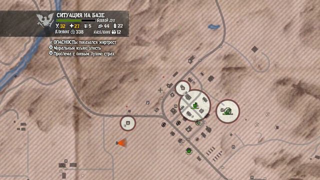 State Of Decay | Новая база? #6 смотреть онлайн