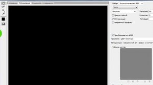 Что делать, если окно программы больше чем экран нетбука