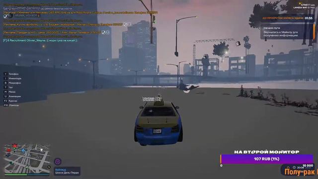 🔥ФАН СТРИМ//РОЗЫГРЫШИ//GTA5 RP//SAMP//PG//NEXT RP//РОДИНА RP🔥 смотреть онлайн