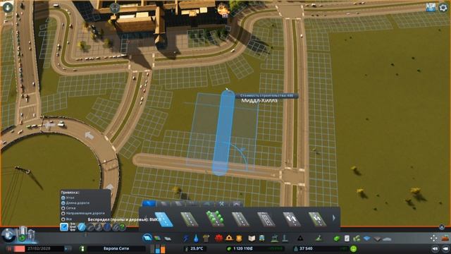 Cities Skylines | Новый район #14 смотреть онлайн