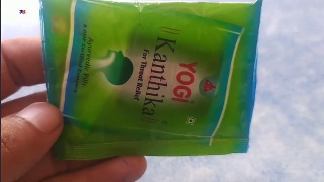 Yogi Kanthika Ayurvedic Pills | Yogi Kanthika | Yogi Kanthika Uses Side Effects Benefits & Review