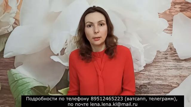 Эксель для сдачи ЕГЭ смотреть онлайн