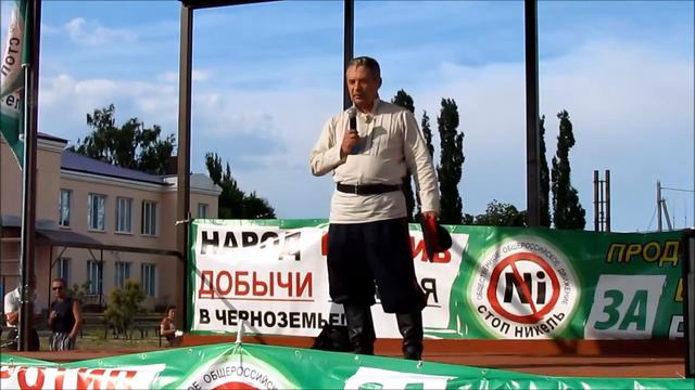 Атаман Войска Донского СКР Скабелин В В смотреть онлайн