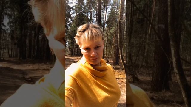 Путь к успеху