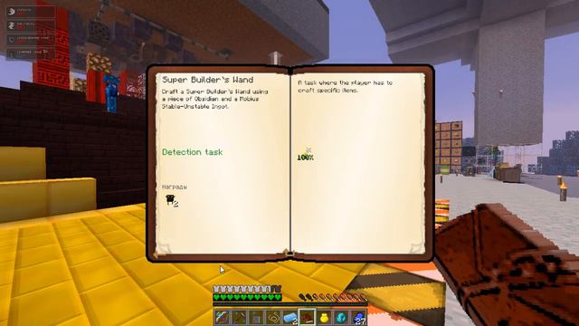 Divine Journey! серия 131 - Часть2 Котелок смотреть онлайн