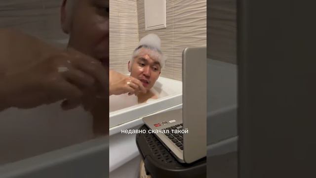 Лайфхак по выходу из неловких ситуаций на созвонах смотреть онлайн