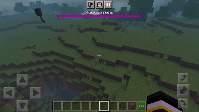 Отличия MINEC4AFT BEDROCK MINECRAFT JAVA смотреть онлайн