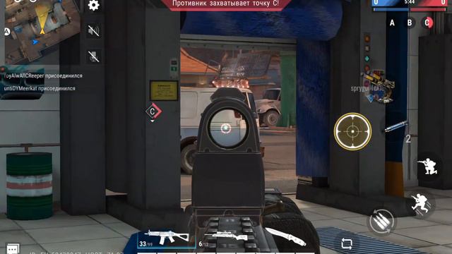 Modern Strike Online прохождение (android) #6