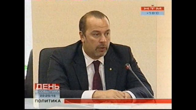 Создание общественной приемной по правам предпринимателей смотреть онлайн