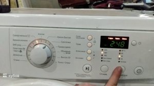 обзор инструкция стиральная машина LG F1258ND, F1256MD