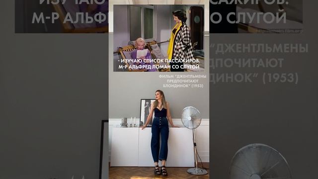 А вы по каким критериям выбираете мужчин? смотреть онлайн