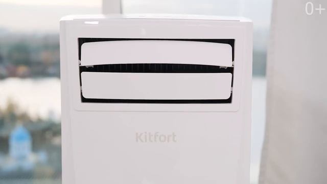 Мобильный кондиционер Kitfort KT 2841 смотреть онлайн