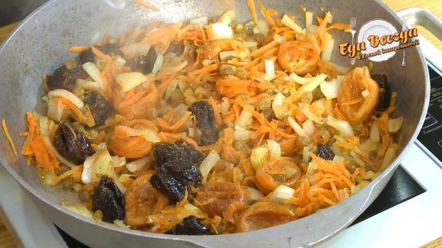 Йога и Медитация