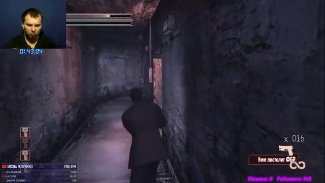 Deadly Premonition: The Director's Cut | ПЕРВОЕ ПРОХОЖДЕНИЕ (RUS) смотреть онлайн