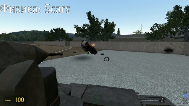 Какой аддон на транспорт лучше в Garrys mod ? смотреть онлайн