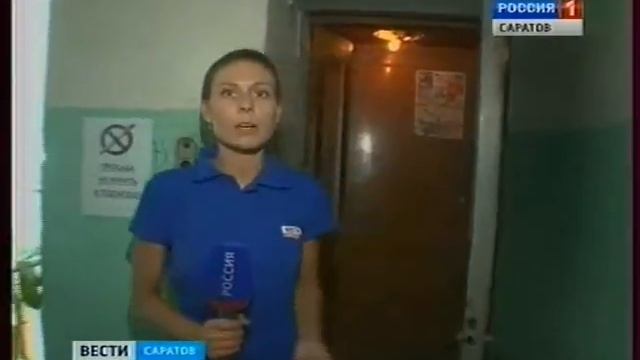 Старые лифты представляют опасность смотреть онлайн