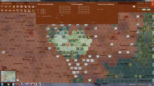 Gary Grigsby War in the East. Гайд про снабжение. смотреть онлайн
