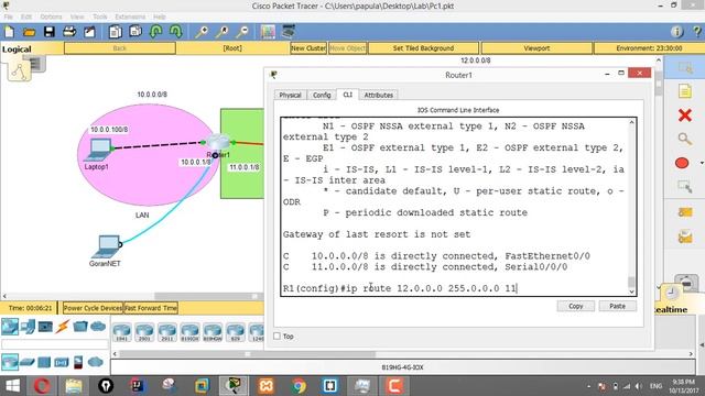 No IP Route in Cisco Packet Tracer смотреть онлайн