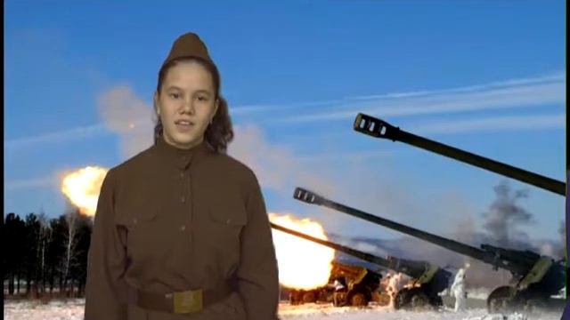 Кошкарова Кристина смотреть онлайн