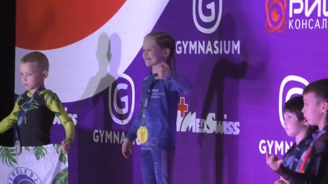 Gymnasium cup 19 смотреть онлайн