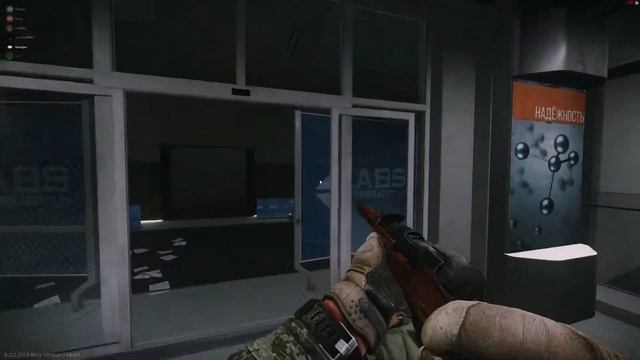 Escape From Tarkov; y sigue la mierda смотреть онлайн