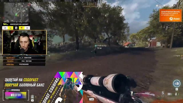 симпл про одиночество смотреть онлайн