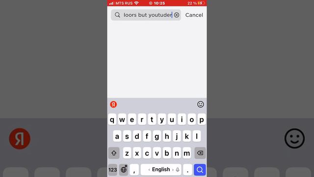 Играю в игру doors but YouTuber вторая часть и в рек рум смотреть онлайн
