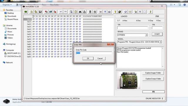 immo killer , immo off file смотреть онлайн