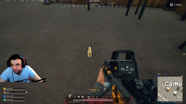 2К PABG. ТОПЫ НЕ, НЕ СЛЫШАЛ. PLAYERUNKNOWN'S BATTLEGROUNDS смотреть онлайн