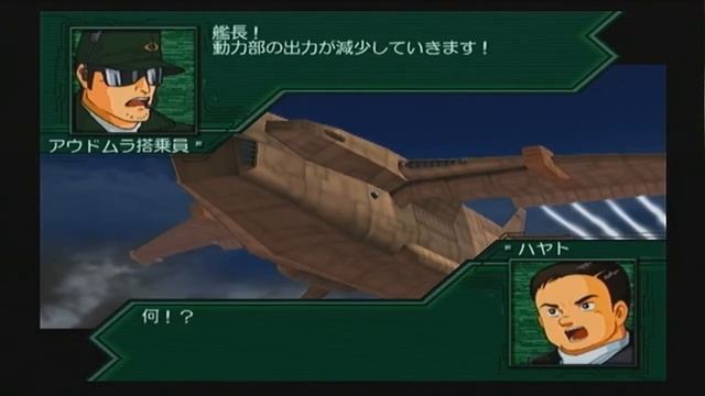 Super Robot Wars Scramble Commander (SA) смотреть онлайн