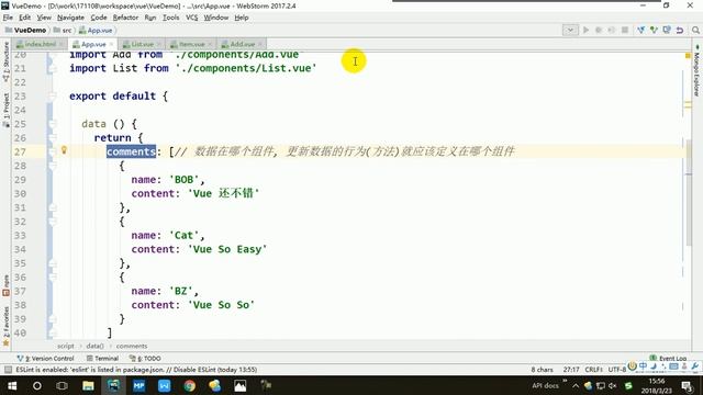 23 尚硅谷 Vue 案例 交互添加 смотреть онлайн