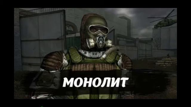 Монолит где ты смотреть онлайн