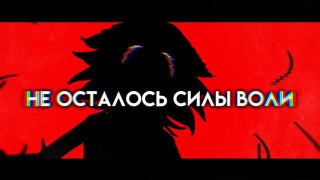 MiatriSs - December (НА РУССКОМ) смотреть онлайн