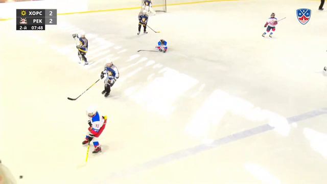 Хорс-2 - Рекорд | 2011 г.р. | 23.10.21 | Московская хоккейная лига смотреть онлайн