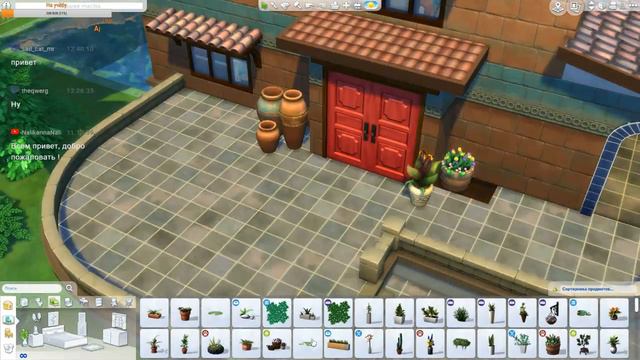 The Sims 4 Мой первый Дом Мечты !!! # 3 смотреть онлайн