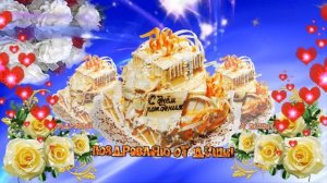 #С ДНЕМ РОЖДЕНИЯ МИЛАЯ ЕЛЕНА!#Самое красивое поздравление Елене!#