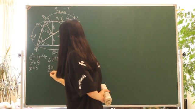 Задание 25. Тест 18. ОГЭ. Математика. смотреть онлайн