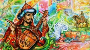 Казахская народная  музыка