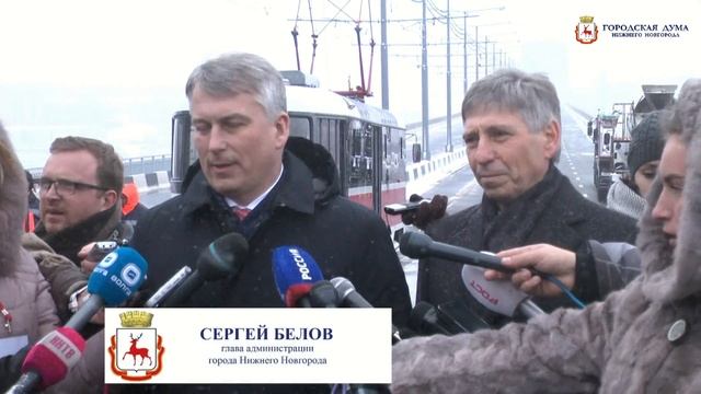 И Н Карнилин и С В Белов об открытии Молитовского моста 4 11 16 смотреть онлайн