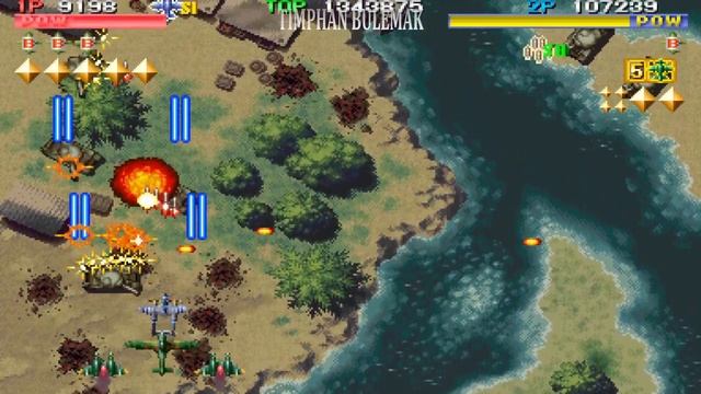 1944: The Loop Master (2 Players US Version) - Classic Arcade Game 2000 смотреть онлайн