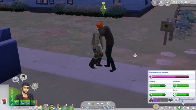 Сбежавший младенец || Компактная династия Локвуд || 16 || The Sims 4 смотреть онлайн