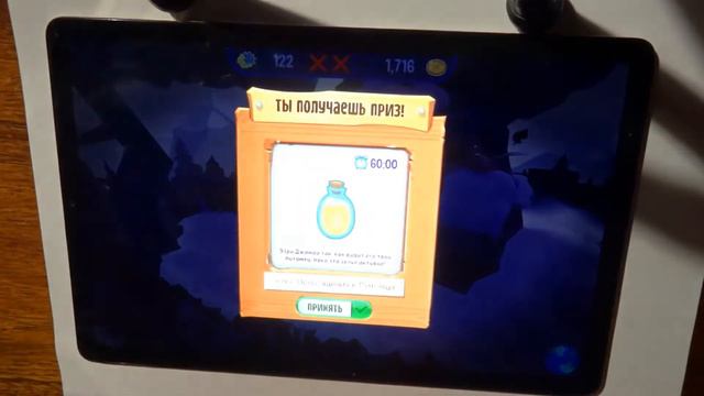 #AnimalJam #43 (Игра Энимал Джем) Продавец-крупье в Фантомном измерении Что можно выменять у Фантом смотреть онлайн