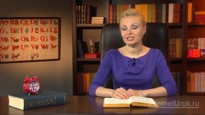 Предлоги места. Видеоурок по английскому языку 3 класс