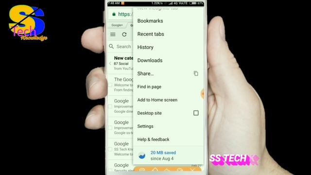 chrome browser ki setting | chrome ki setting kaise kare | secret setting | ss tech knowledge смотреть онлайн
